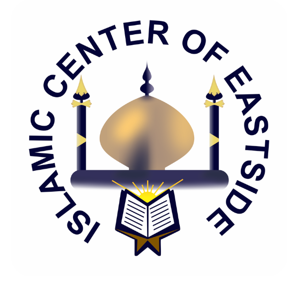 Islamic Center of Eastside Logo